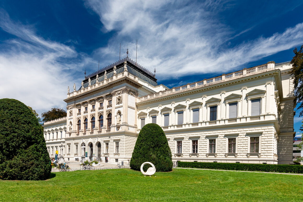 Wissensstadt Graz | Graz ist seit 1585 Universitätsstadt